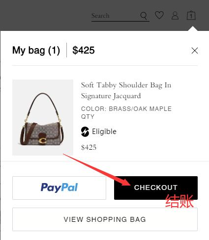 Coach UK official website shopping cart checkout