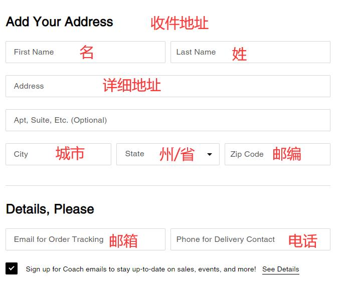 Coach UK official website fill in shipping address