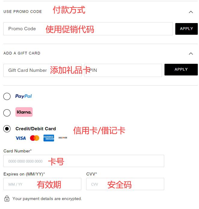 Coach UK official website credit card payment
