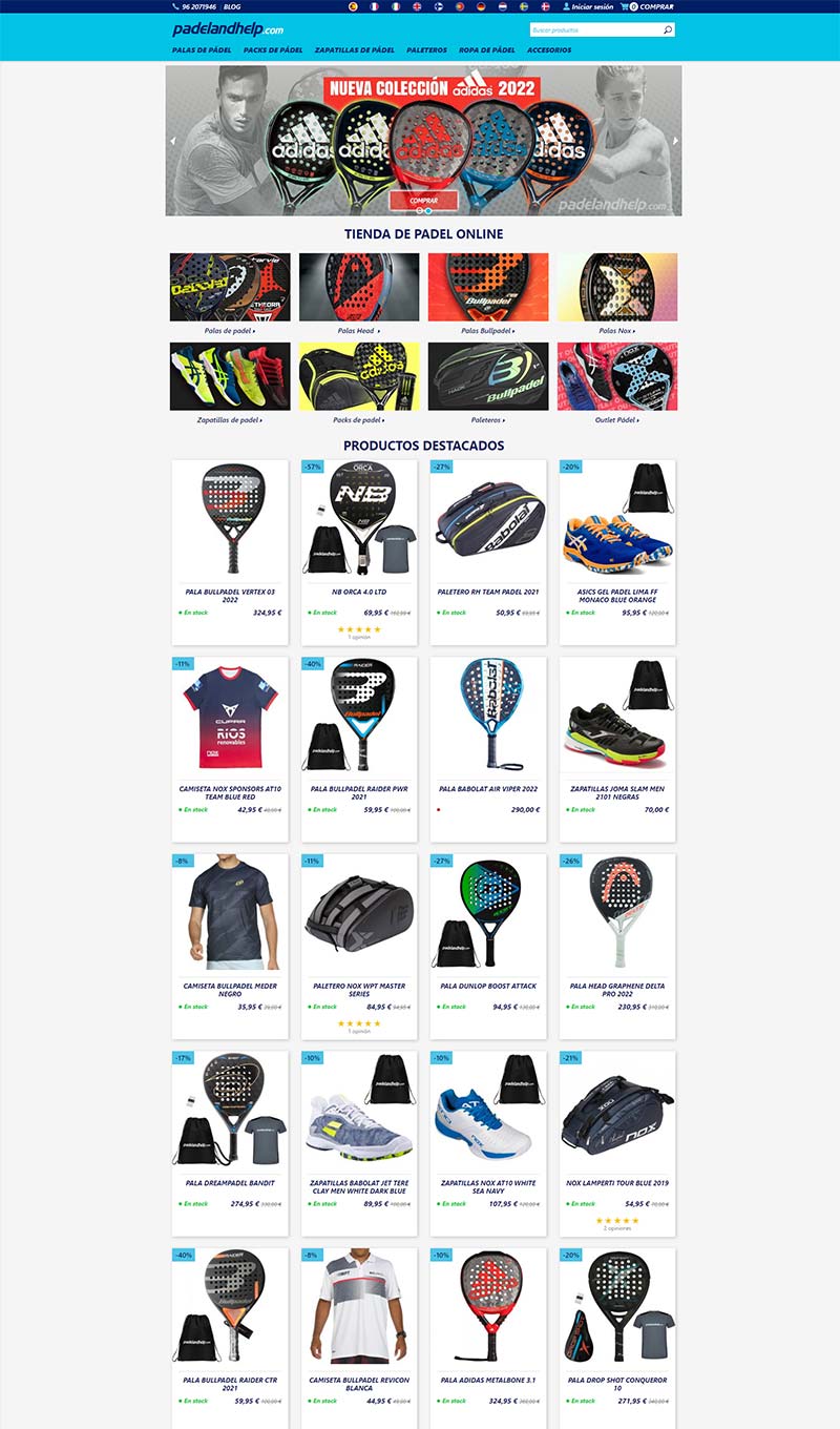 Padel And Help 西班牙网球运动装备购物网站