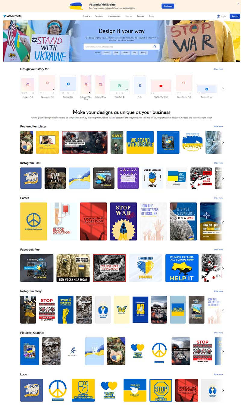 VistaCreate 美国在线图形设计订阅网站