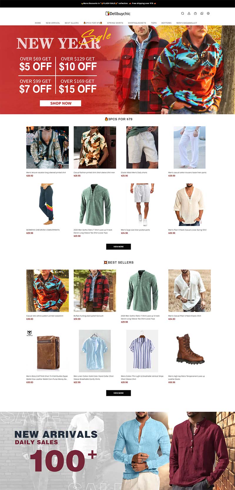 Dellbuychic 中国时尚男装品牌跨境购物网站