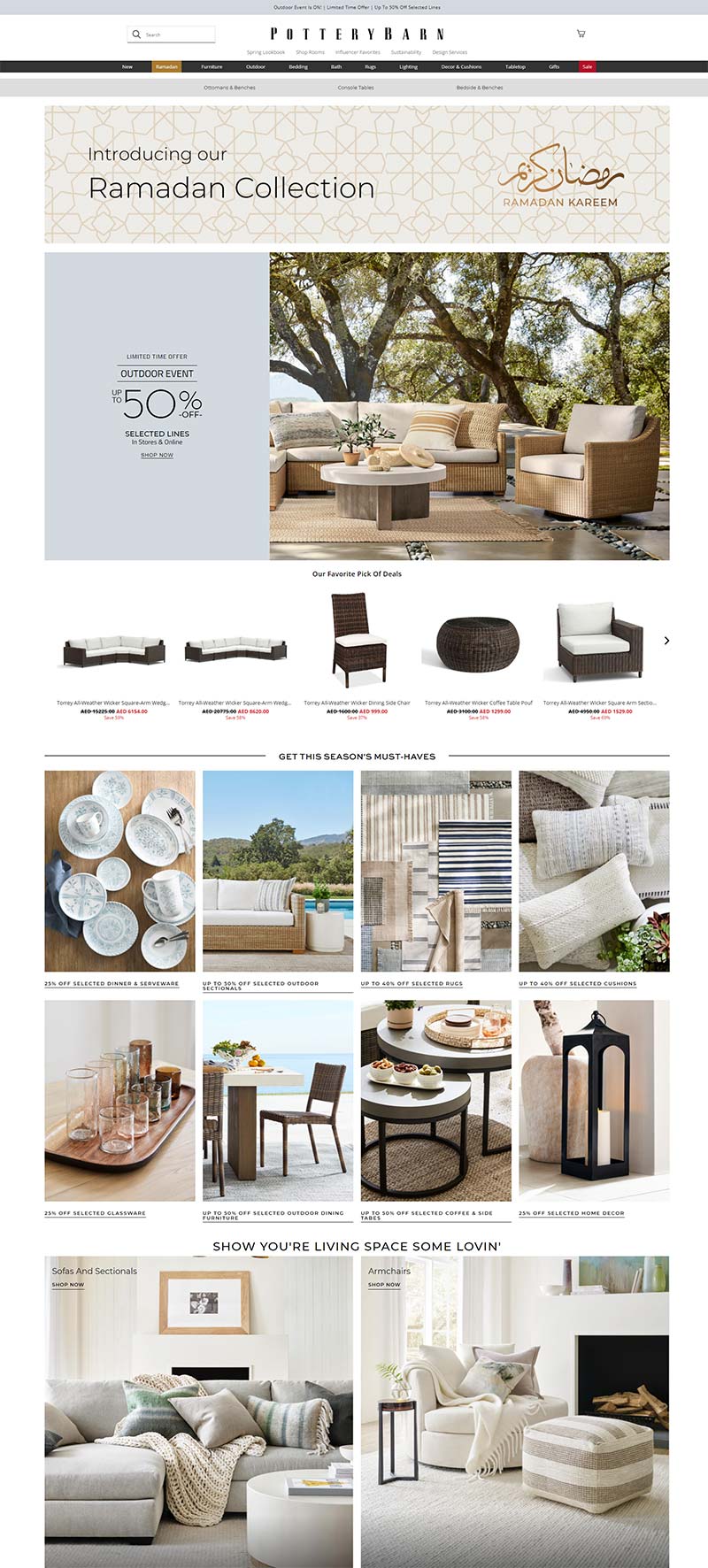 Pottery Barn 阿联酋时尚家居品牌购物网站