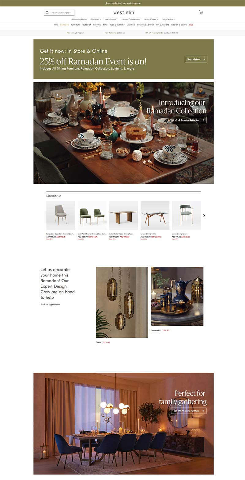 West Elm 阿联酋高端家具品牌购物网站