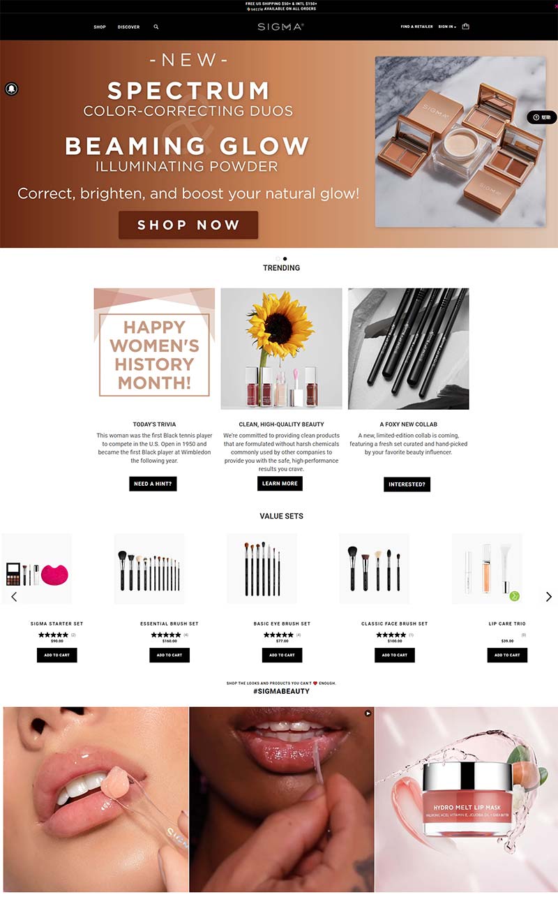 Sigma Beauty 美国专业彩妆刷购物网站