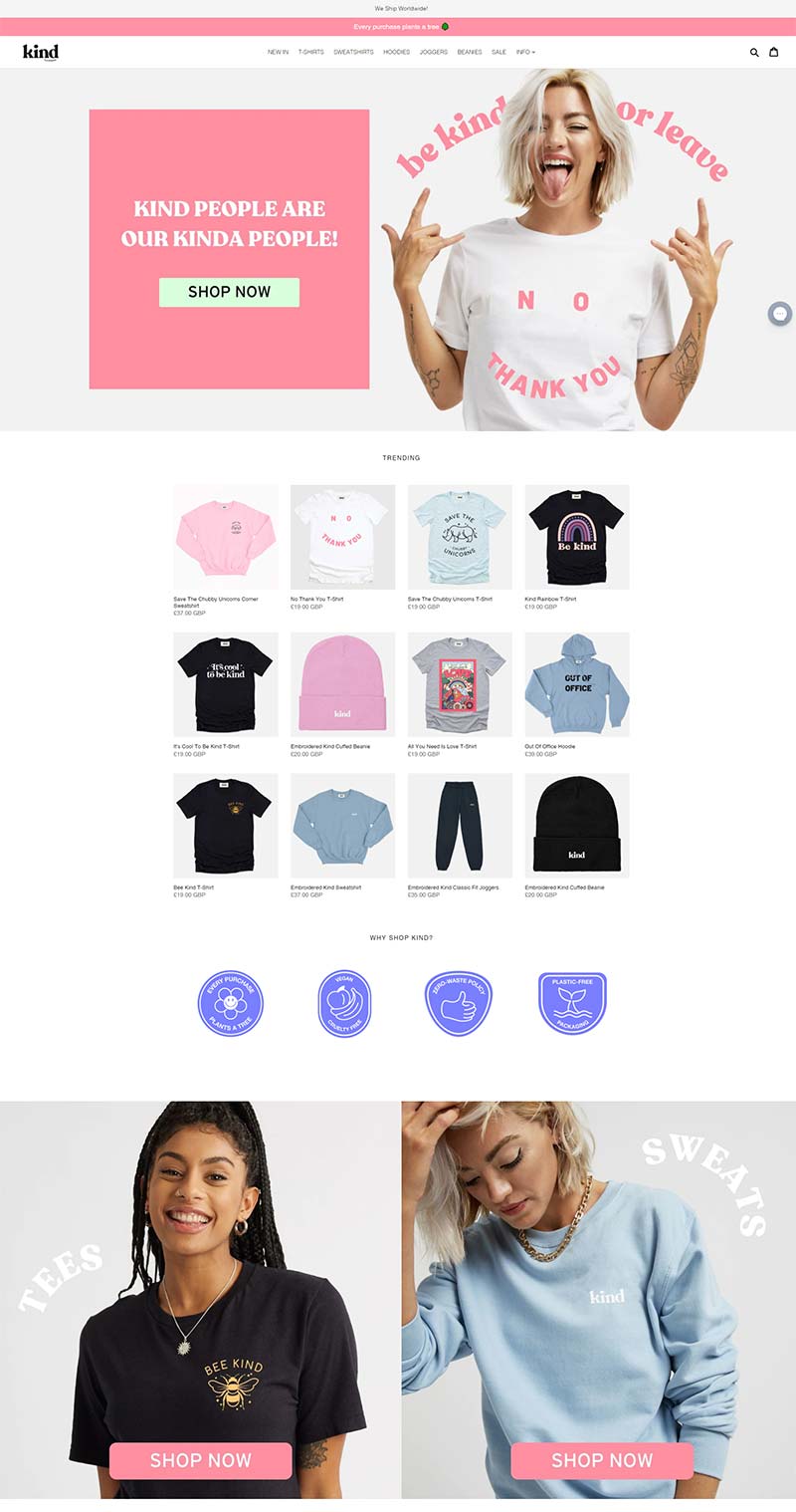 KIND 英国有机棉服饰品牌购物网站
