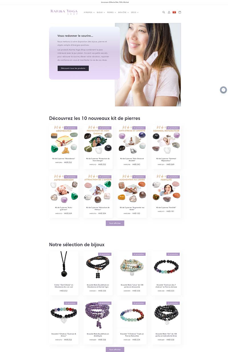 Karma Yoga Shop 法国瑜伽正念珠宝购物网站