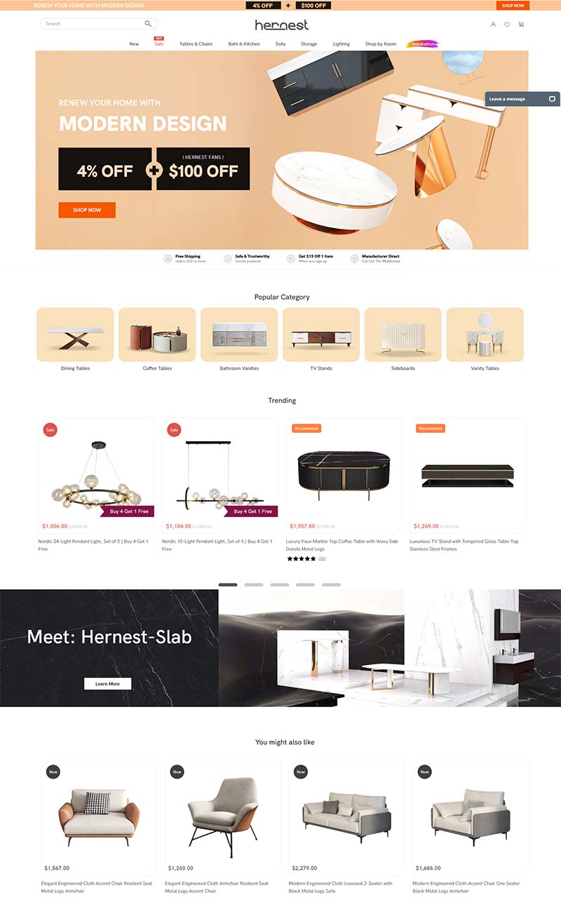 Hernest 美国时尚家居品牌购物网站