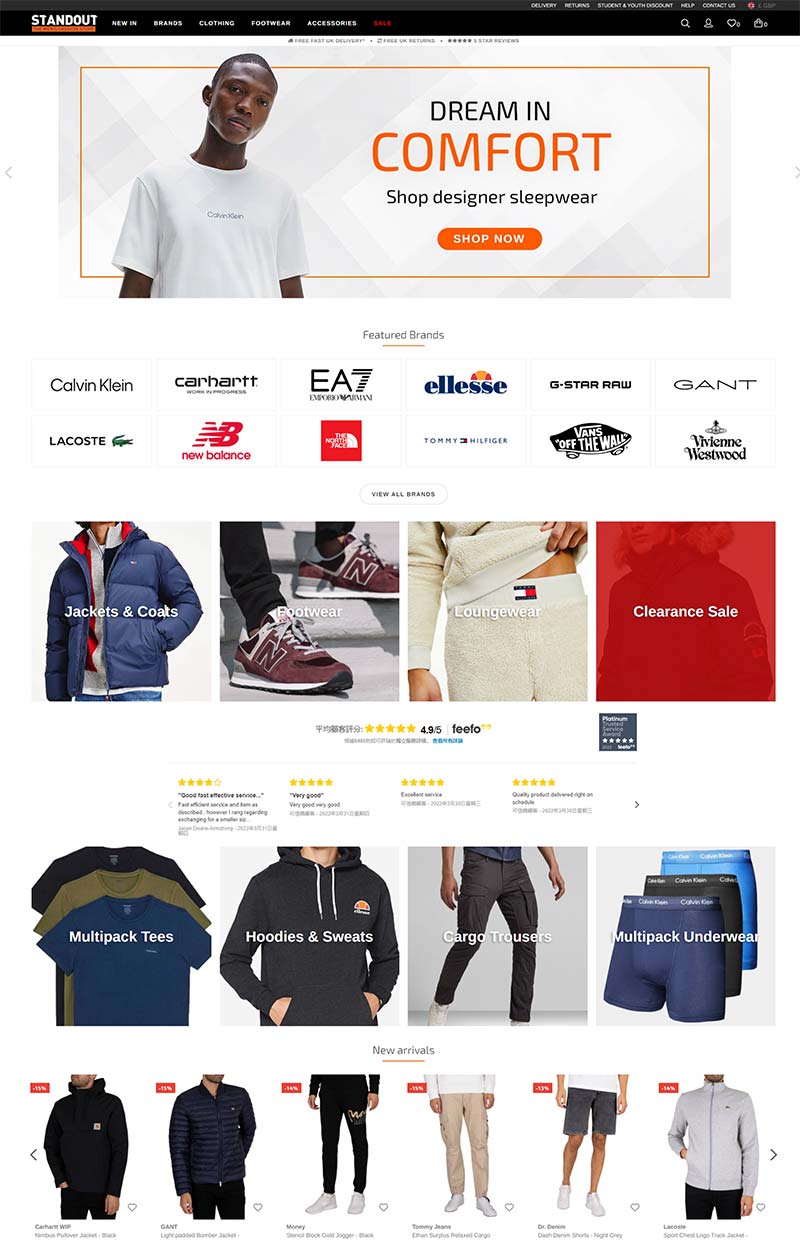Standout 英国时尚男装品牌购物网站