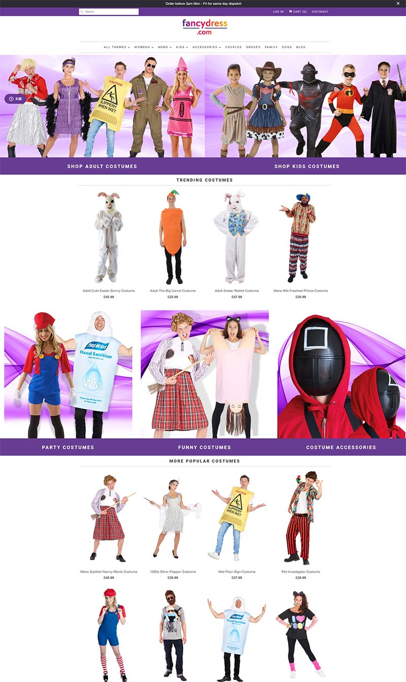 Angels Fancy Dress 英国CPSPLAY服饰购物网站