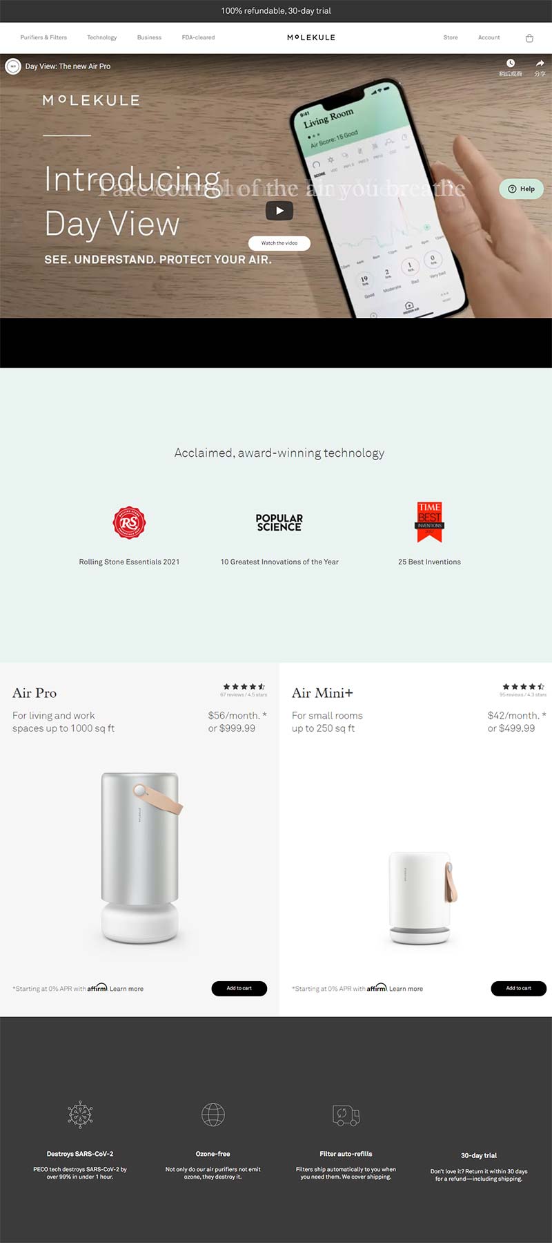 Molekule 美国空气净化器品牌购物网站