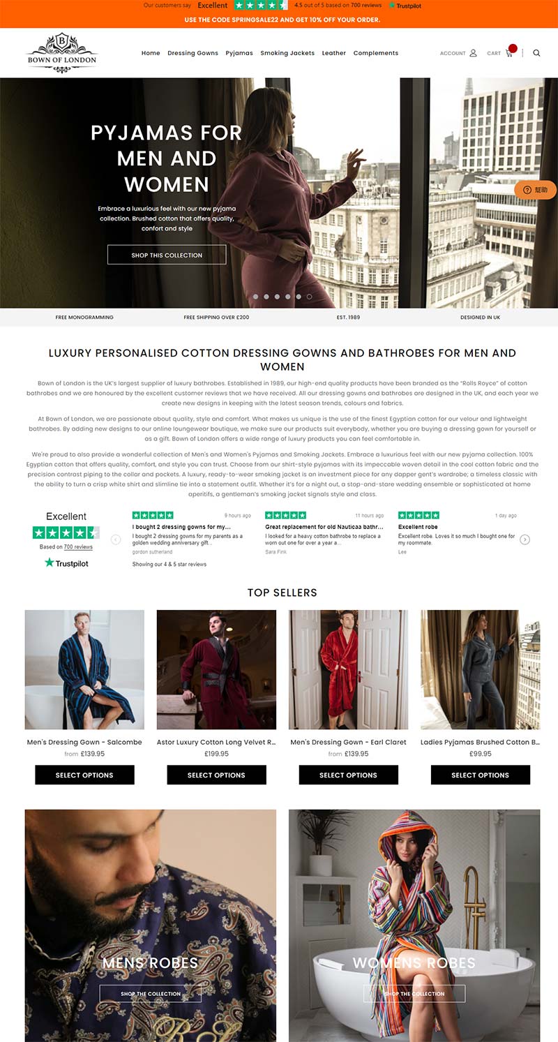 Bown of London 英国奢华浴袍家居服购物网站