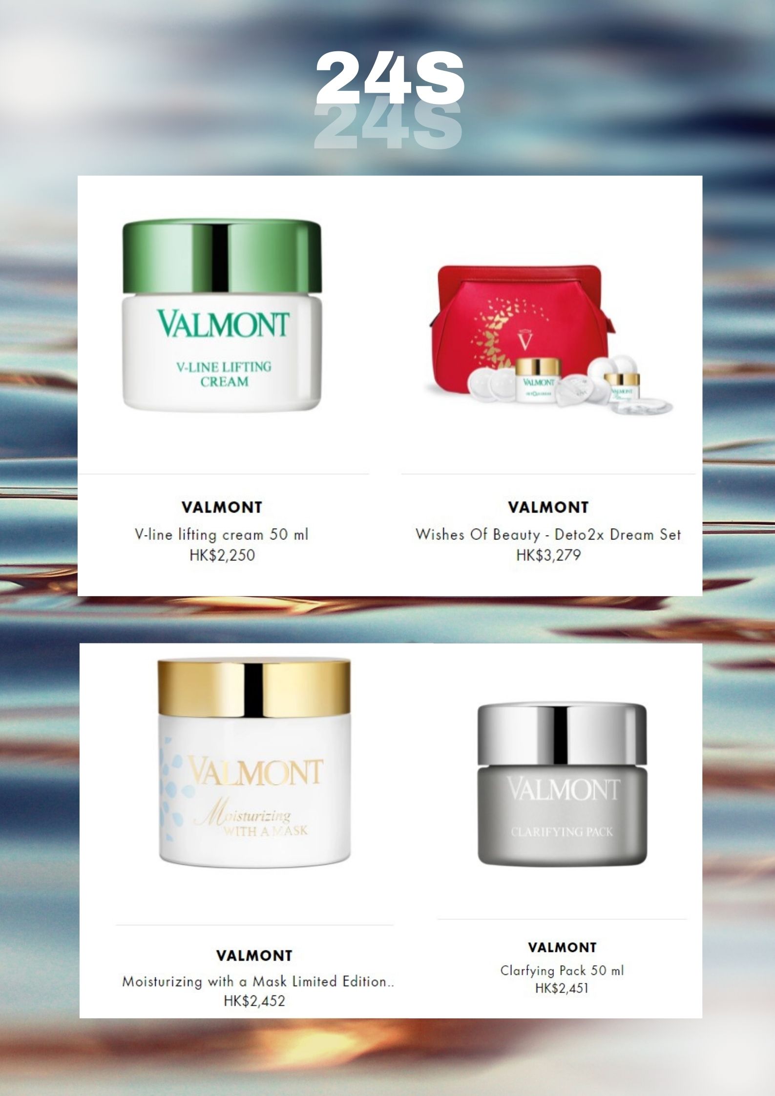 Valmont-6