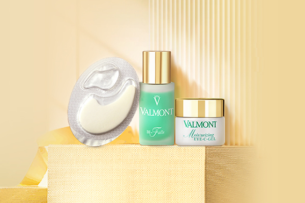 Valmont 瑞士法尔曼护肤品低价海淘购物攻略