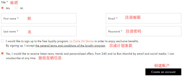 24S website registration