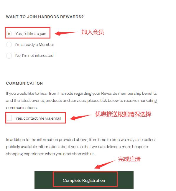 Harrods official website fill in registration information - 2