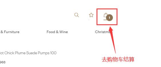 Harrods official website shopping cart checkout