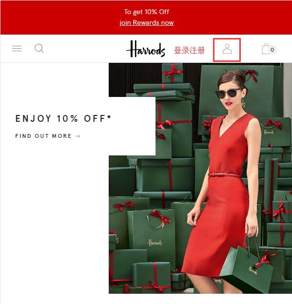 Harrods official website registration and login