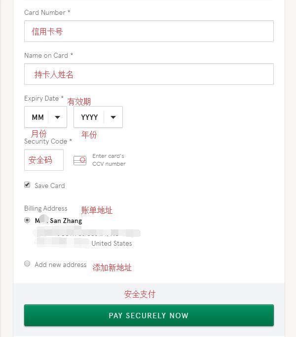 Harrods official website direct shipping payment