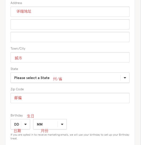 Harrods official website fill in personal information - 2