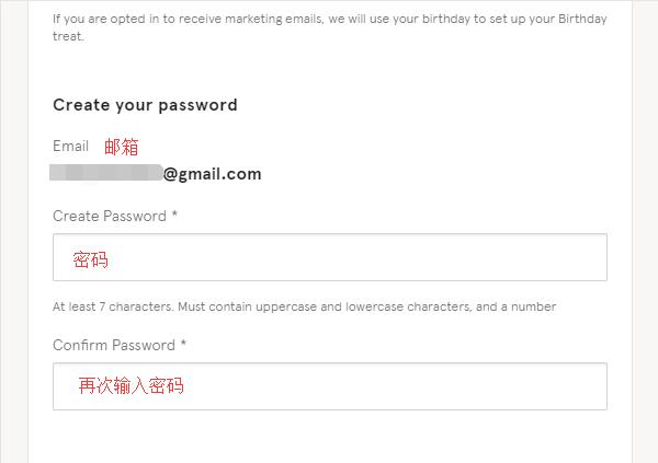 Harrods official website fill in personal information - 3