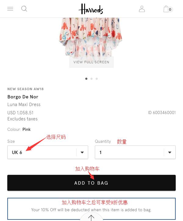 Harrods official website select product and add to cart