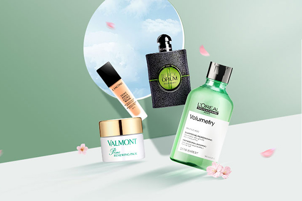Perfumesclub中文官网现有复活节大牌奢品专享94折+满赠好礼，含税直邮