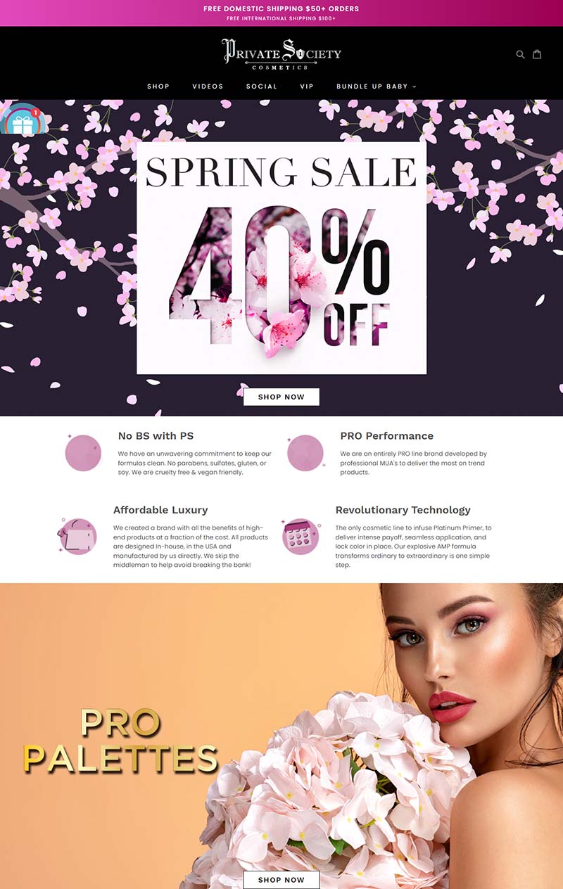PRIVATE SOCIETY COSMETICS 美国专业化妆品购物网站