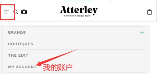 Atterley UK official website menu
