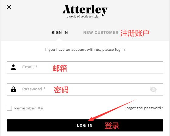 Atterley UK official website register account