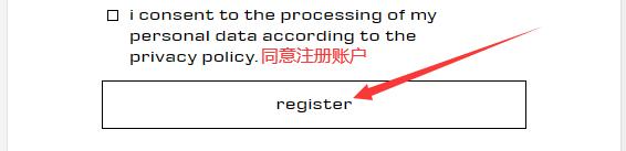 Alexander Wang fill in registration details