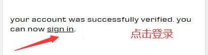 Alexander Wang registration successful login