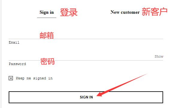 & Other Stories new user registration