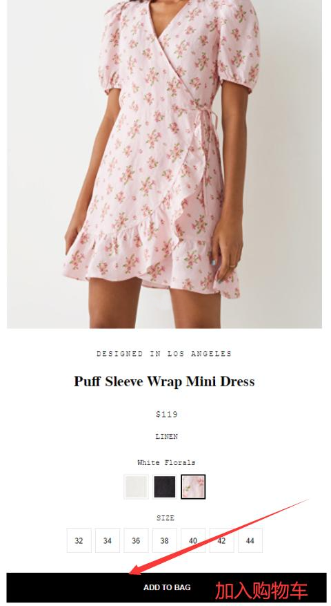 & Other Stories shopping cart