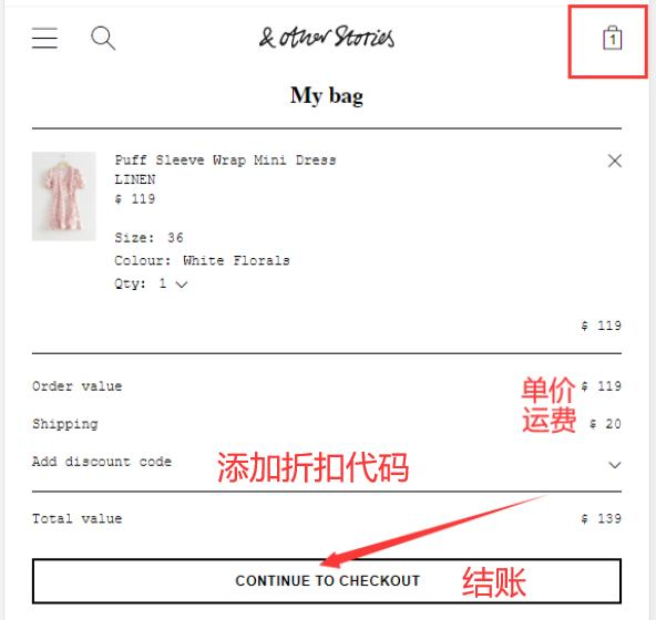 & Other Stories official website enter discount