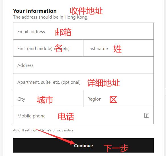& Other Stories shipping address