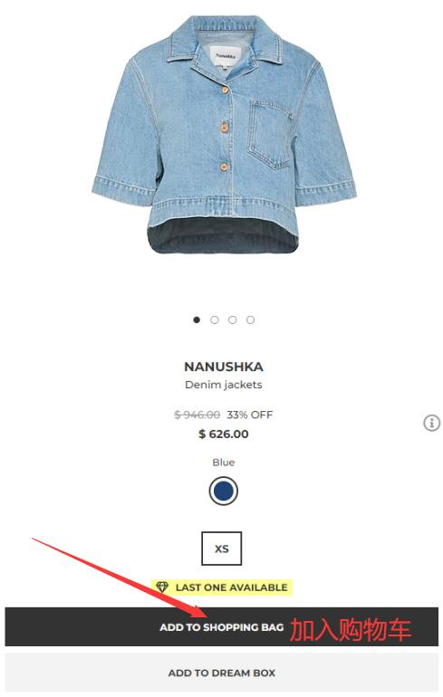 YOOX US official website shopping cart