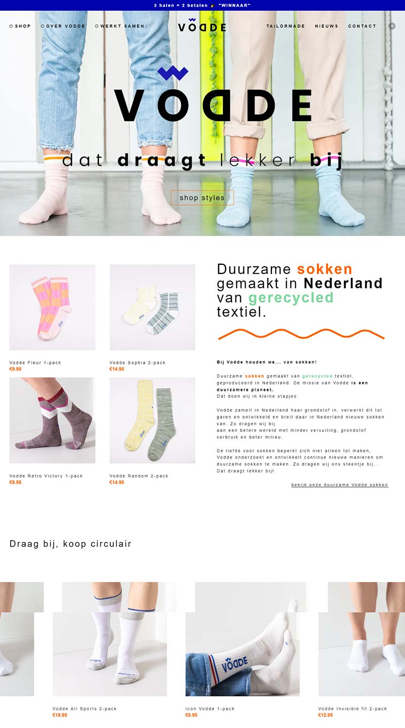 Vodde 荷兰时尚纺织袜购物网站