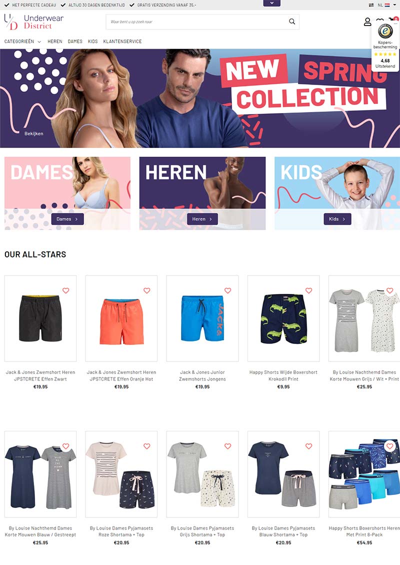 Underwear District 荷兰男士内衣服饰购物网站