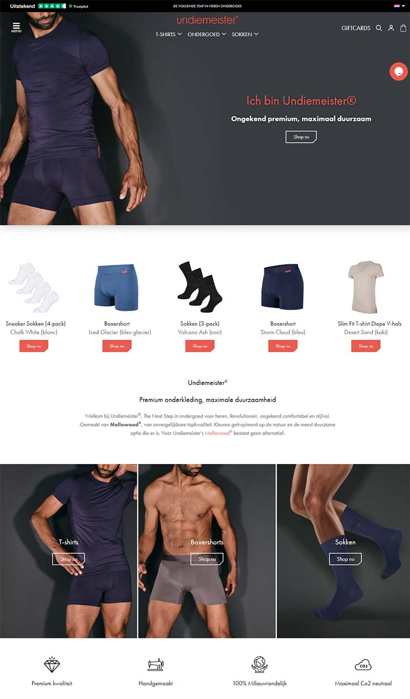 Undiemeister 荷兰竹制男士内衣品牌购物网站