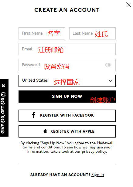 Madewell US official website registration