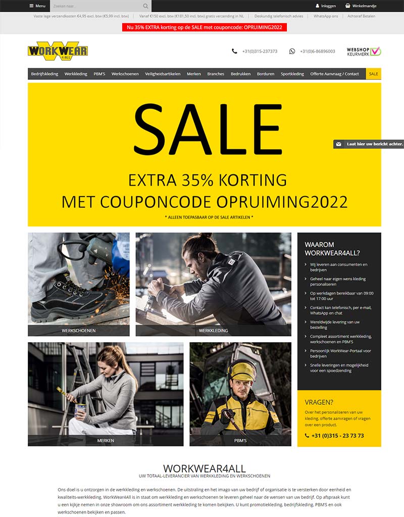WorkWear4All 荷兰工作鞋服品牌购物网站