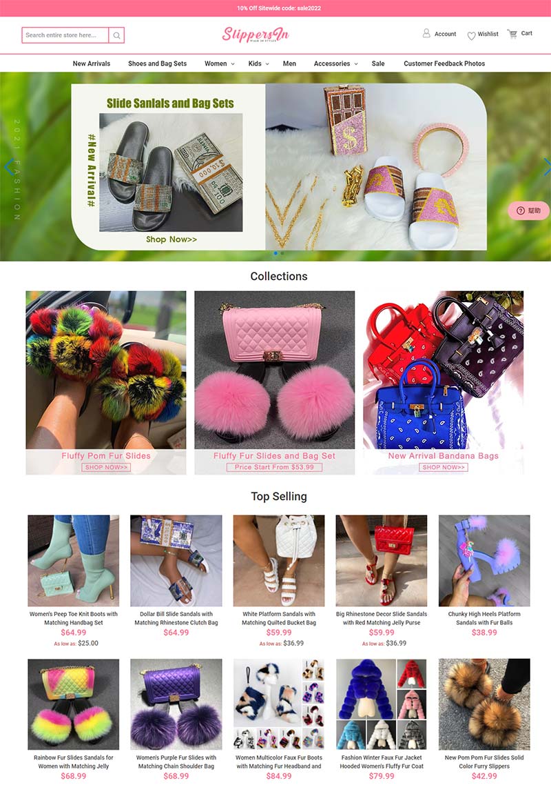 Slippersin 美国鞋履专营品牌购物网站