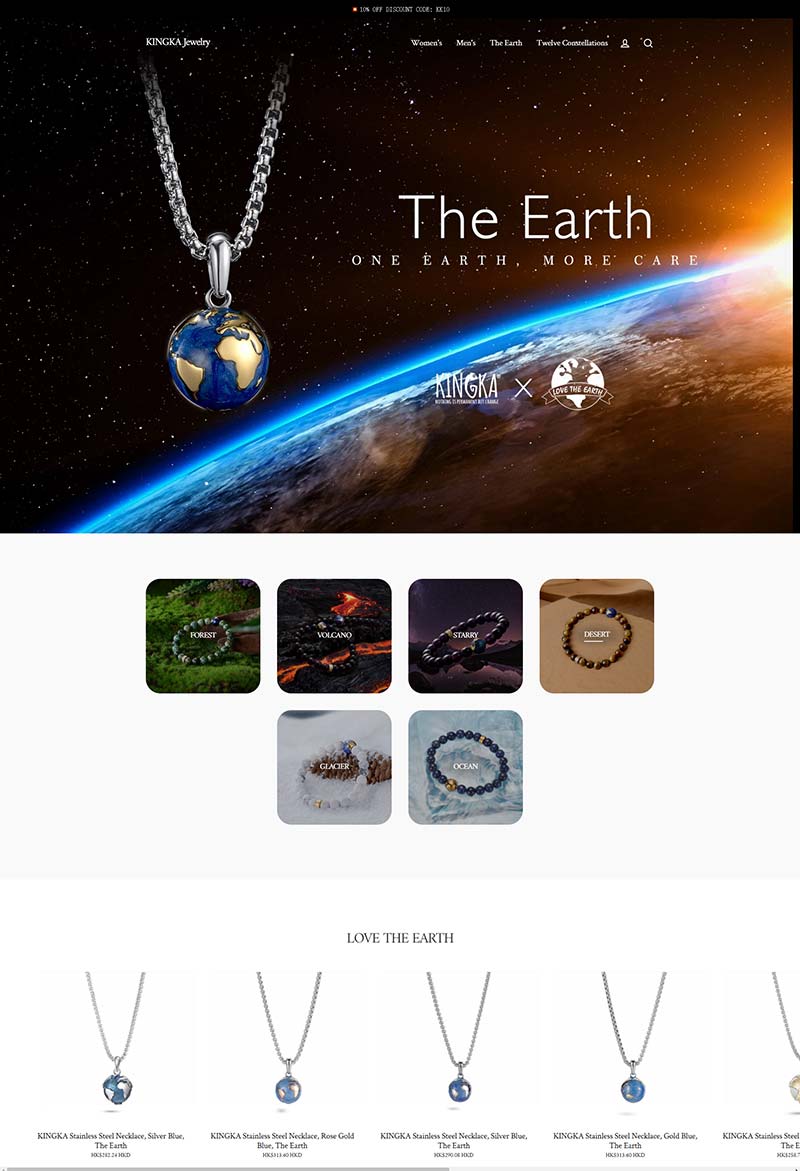 KINGKA Jewelry 美国时尚设计师珠宝品牌购物网站
