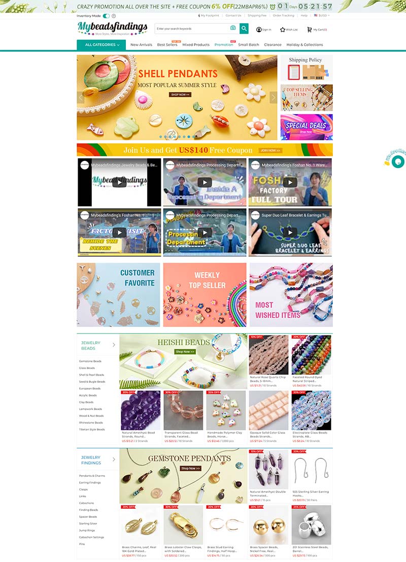 MyBeadsFindings 美国小商品工厂购物网站