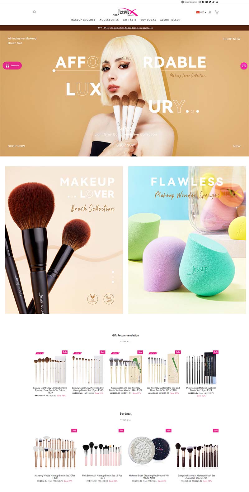 JESSUP Beauty 香港专业化妆刷品牌购物网站