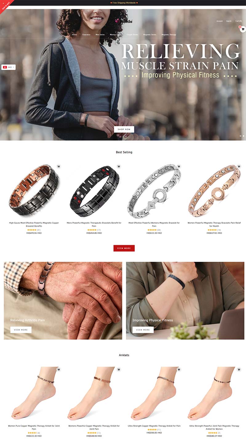 Rainso Jewelry 美国专业磁疗饰品购物网站