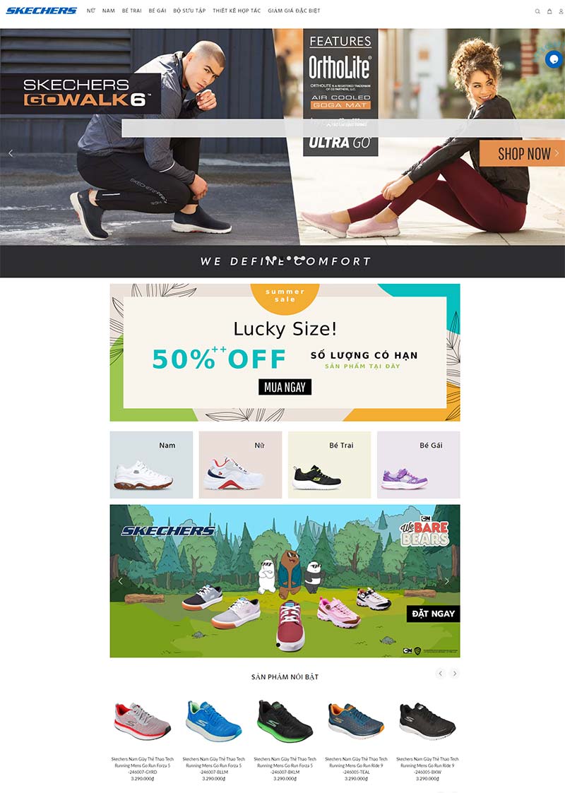 Skechers VN 斯凯奇运动品牌越南官网