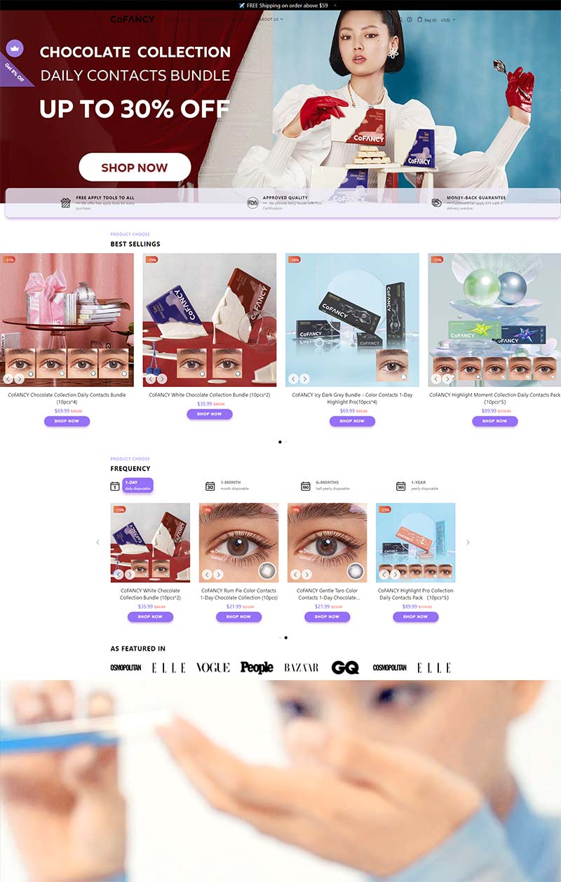 CoFANCY 可糖美瞳-中国多彩美瞳品牌购物官网