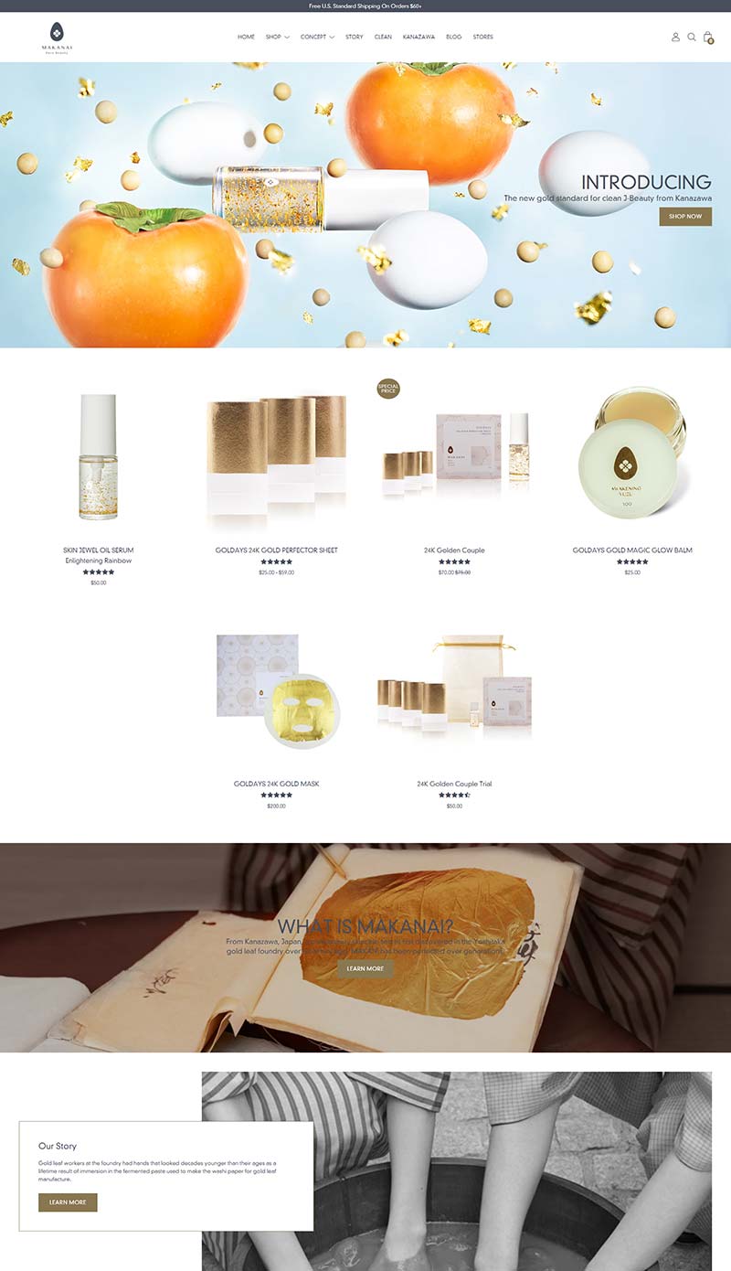 MAKANAI Beauty 日本清洁美容护理产品购物官网